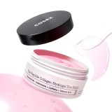 COSRX The Peptide Collagen Hydrogel Eye Patch Гідрогелеві патчі під очі з пептидами та коллагеном, 60 шт