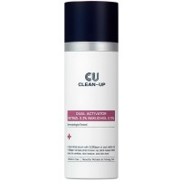 CUSKIN Dual Activator Retinol 0.3% Bakuchiol 0.75% Сироватка з ретинолом 0,3%, бакучіолом 0,75% та пептидами, 30 мл.