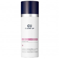 CU SKIN Clean Up Retinol Activator 0.5% Омолаживающая сыворотка с ретинолом 0.5% 