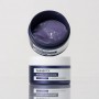 Heimish RX Retinol Bakuchiol Hydrogel Eye Patch Патчи гидрогелевые с ретинолом и бакучиолом, 60 шт