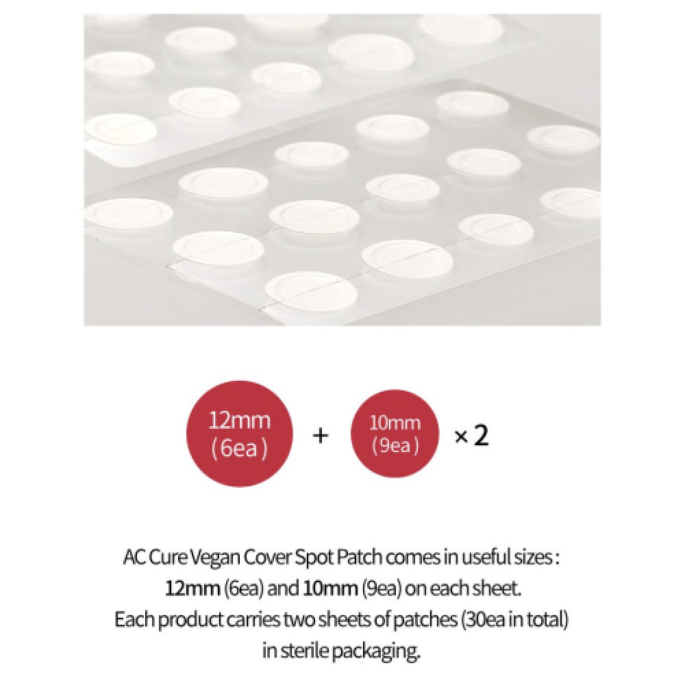 Jumiso AC Cure Vegan Cover Patch Blemish Care Точечные патчи от воспалений 30 шт
