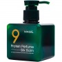 Masil 9 Protein Perfume Silk Balm Парфюмированный бальзам для волос с протеинами