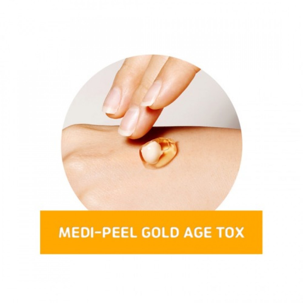 Medi-Peel Gold Age Tox H8 Cream Антивіковий капсульний крем з екстрактом золотого шовкопряда