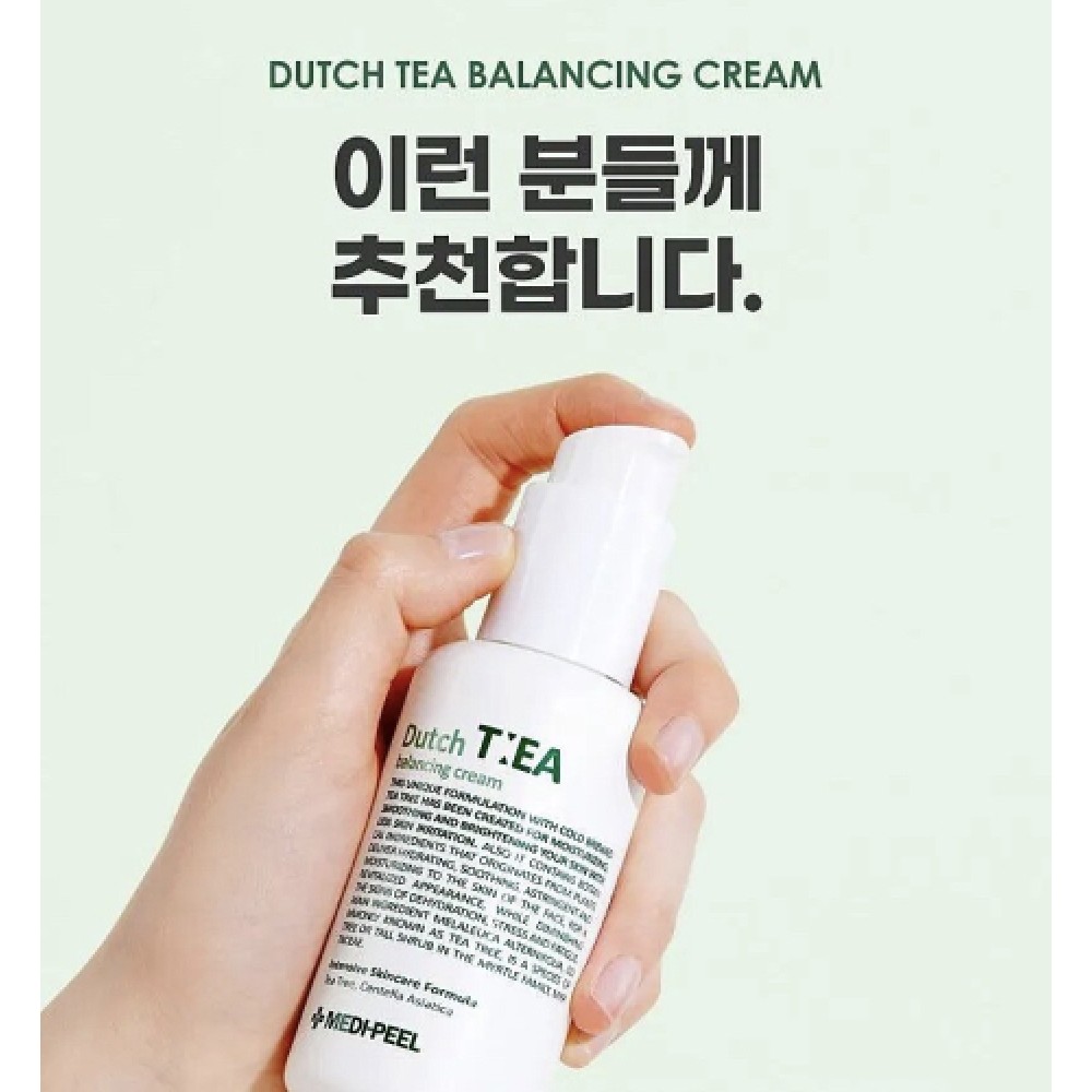 Medi-Peel Dutch Tea Balancing Cream Балансирующий крем с чайным деревом 