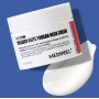 Medi-Peel Premium Collagen Naite Thread Neck Cream 2.0 100ml Подтягивающий крем для шеи с пептидами