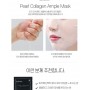 Medi-Peel Pearl Collagen Firming Glow Mask Тканинна маска з перлами і колагеном