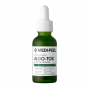Medi-Peel Algo-Tox Calming Intensive Ampoule Ампульная успокаивающая детокс-сыворотка