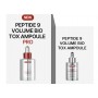 MEDI-PEEL Peptide 9 Volume Bio Tox Ampoule PRO Омолаживающая сыворотка с пептидами, 100 мл