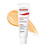 MEDI-PEEL Solaxantin Multi Whitening Cream Антиоксидантний крем проти пігментації