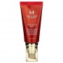 Missha M Perfect Cover BB Cream  SPF42 50 ml ББ крем с превосходным покрытием 50 мл