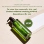 MISSHA Super Off Cleansing Oil (Dust Off)  Гидрофильное масло для чувствительной кожи