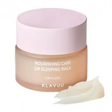 KLAVUU Nourishing Care Lip Sleeping Pack Vanilla 20 g Нічна маска для губ