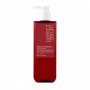 Mise en Scene Perfect Serum Super Rich Shampoo  Высококонцентрированный шампунь для поврежденных волос 