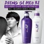 Daeng Gi Meo Ri Vitalizing Shampoo Восстанавливающий шампунь для ослабленных волос