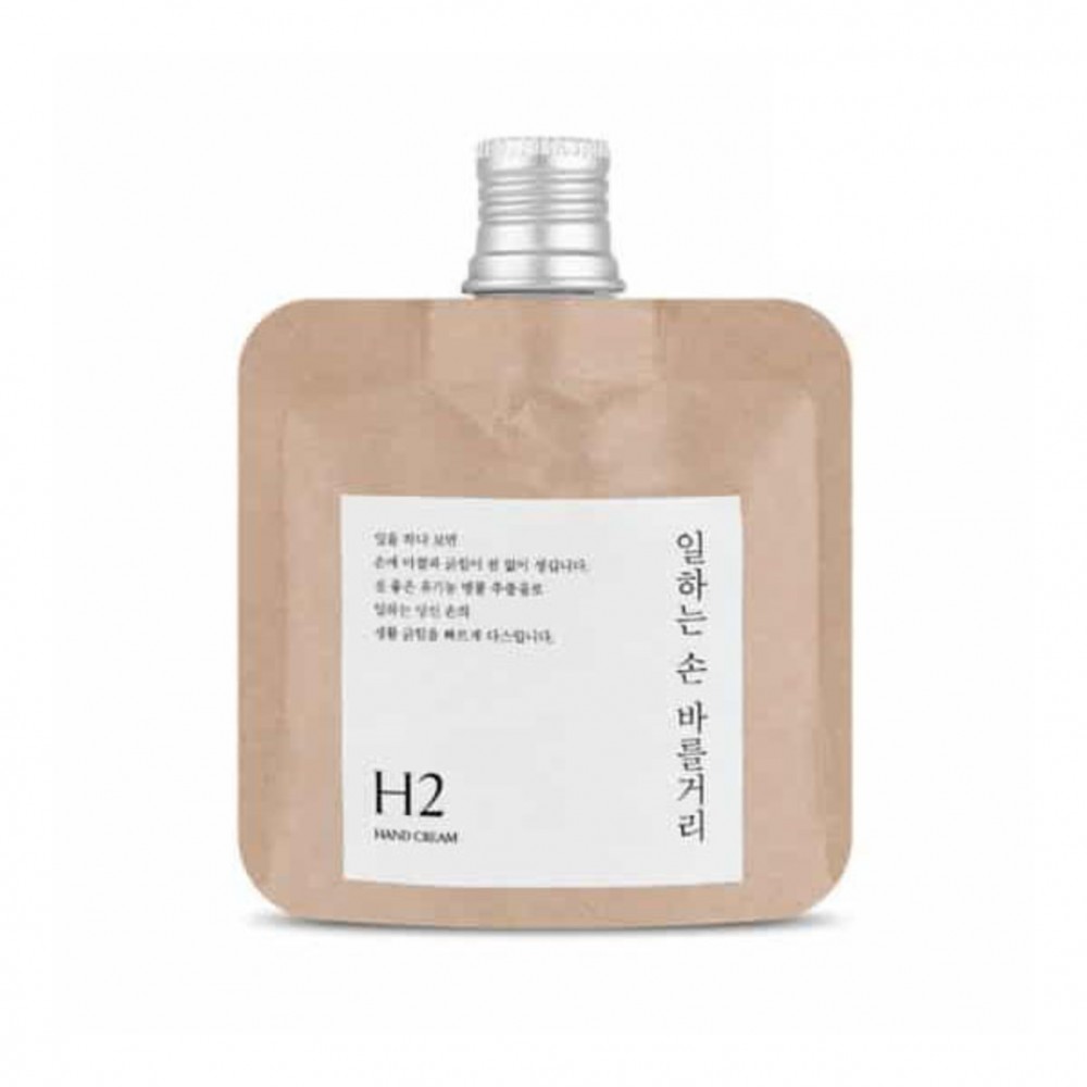 Toun28 Hand Cream For Working Hands H2 (No scent) 45ml Відновлюючий крем для рук без запаху