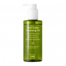 Purito From Green Cleansing Oil Органічна гидрофильна олія