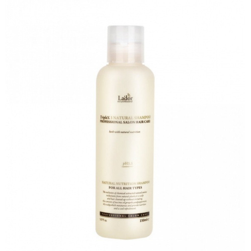 La'dor Triplex Natural Shampoo Бессульфатный органический профессиональный шампунь