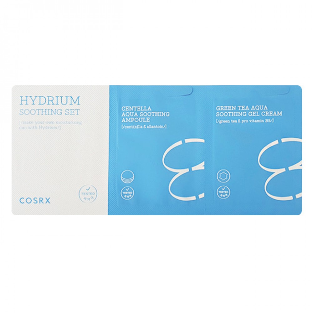 COSRX Hydrium Soothing Set Набор пробников успокаивающих средств.