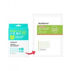 Real Barrier Control-T Spot Clear Patch Патчи от воспалений