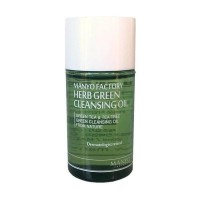 Manyo Herb Green Cleansing Oil 20 ml Гидрофильное масло на основе комплекса трав. Миниатюра 20 мл.