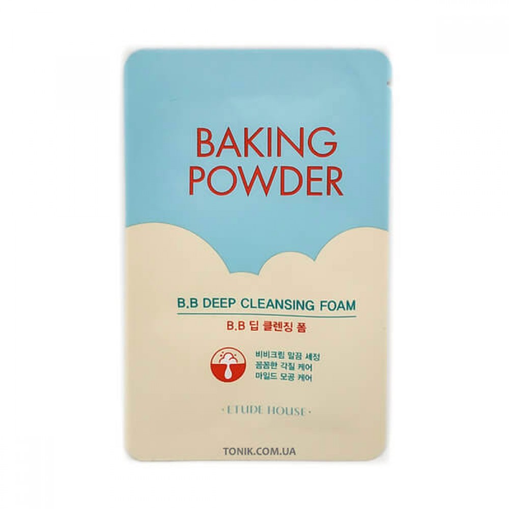 Etude House Baking Powder BB Deep Cleansing Foam Sample Пенка с пищевой содой, смывающая ВВ-крем. Пробник 4 мл.