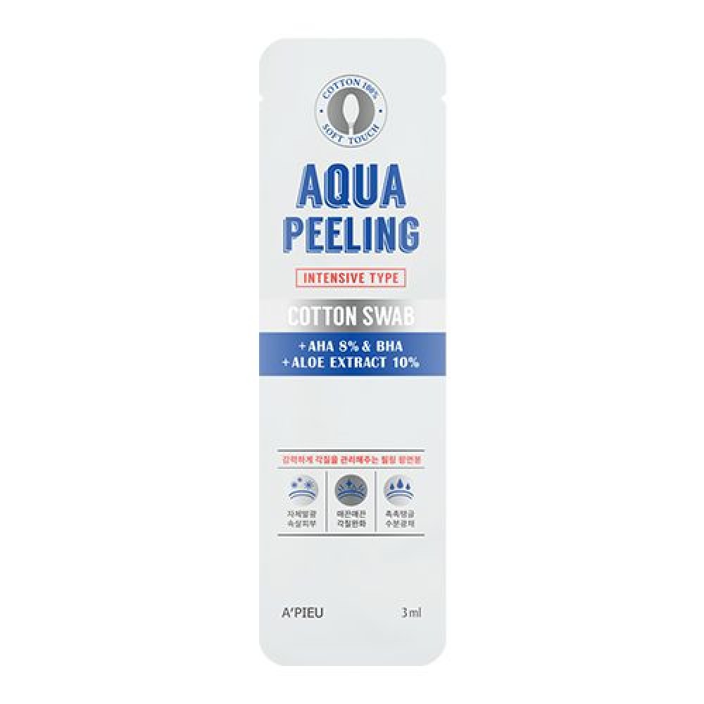 A'PIEU Aqua Peeling Cotton Swab Intensive Кислотный пилинг с 8% AHA и BHA