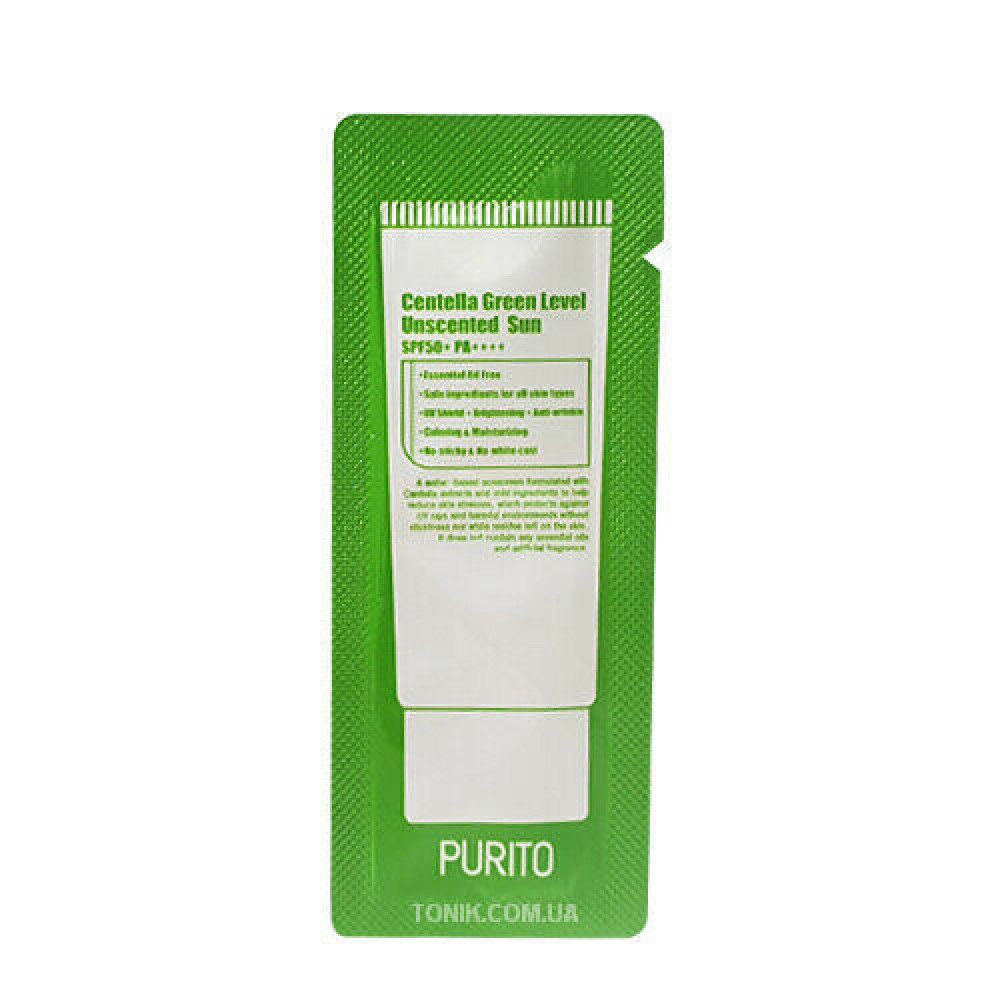PURITO Centella Green Level Unscented Sun SPF50+PA+++ Sample Cолнцезащитный крем с центеллой (без эфирных масел). Пробник 1 мл.

 