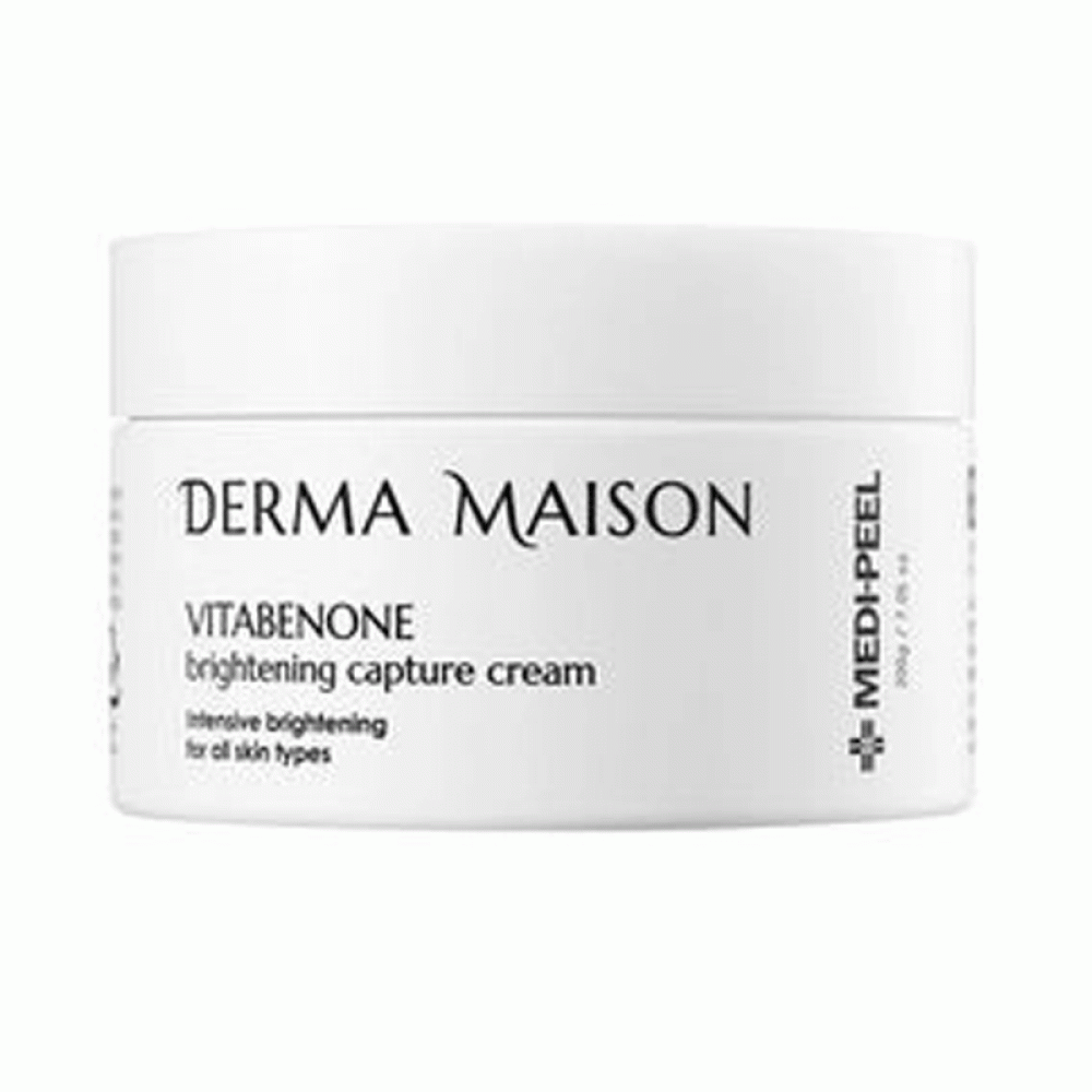 MEDI-PEEL Derma Maison Vitabenone Brightening Cream Витаминный крем c идебеноном для выравнивания тона кожи