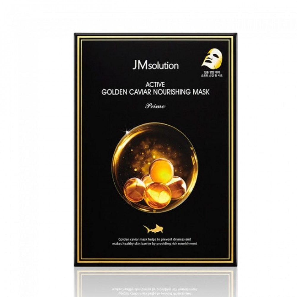 JM Solution Active Golden Caviar Nourishing Mask Питательная тканевая маска с икрой для упругости кожи Золотая маска из икры с золотом и капсулами, которые мягко тают на коже, обеспечивает богатое питание.