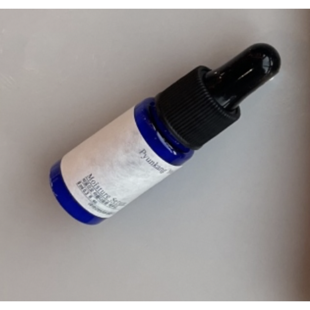 Pyunkang Yul Moisture Serum (Mini 9 ml) Увлажняющая сыворотка для лица. Миниатюра 9 мл