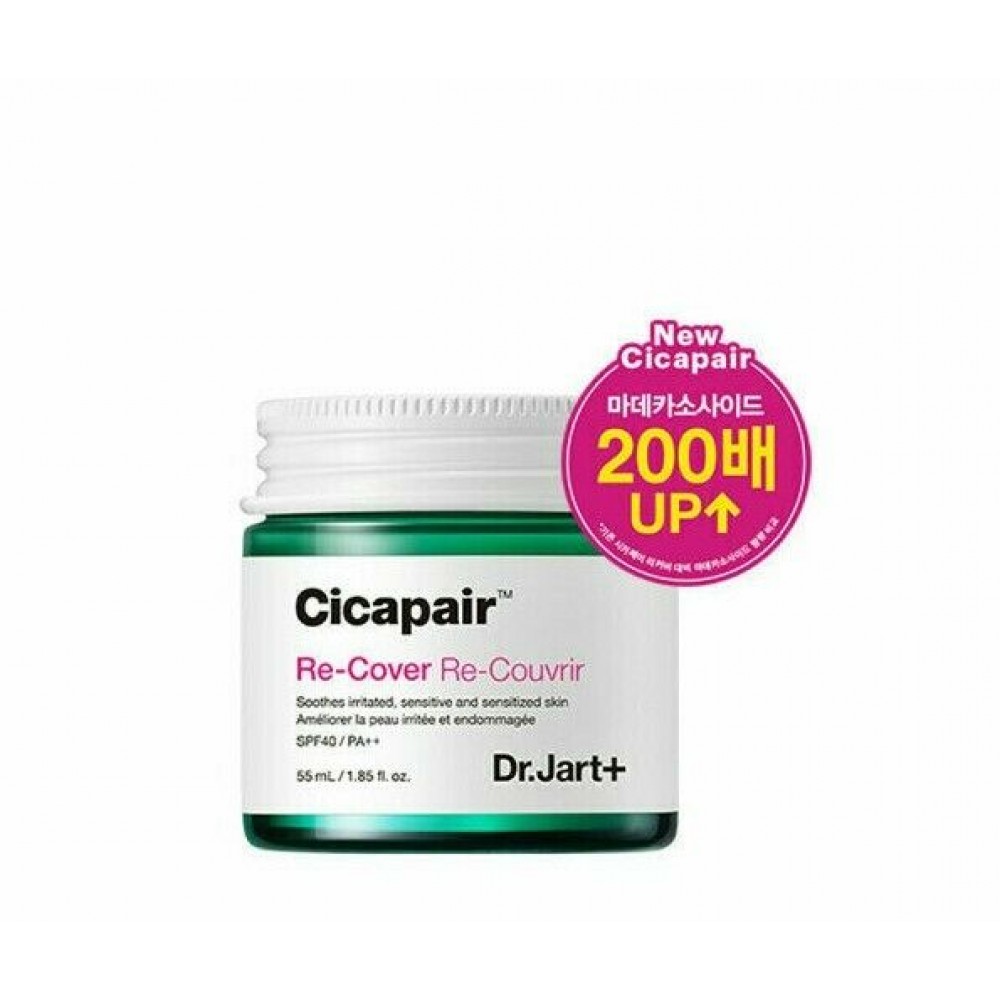 Dr. Jart Cicapair Re-Cover Renewal 2019 SPF40PA++ Відновлюючий крем з центелою азіатською, коригуючий колір обличчя