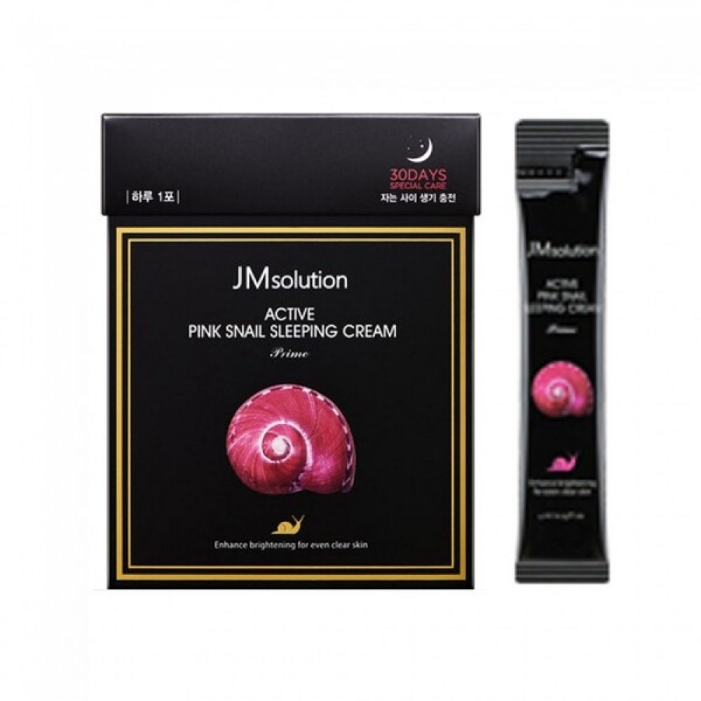 JM Solution Active Pink Snail Sleeping Cream Ночной крем с муцином улитки и витамином В12