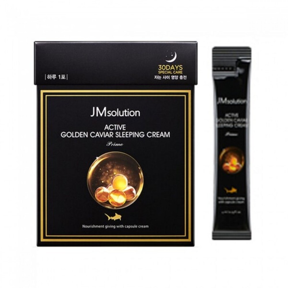 JM Solution Active Golden Caviar Sleeping Cream  Ночной крем с экстрактом икры и золотом