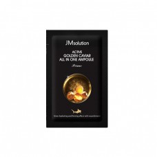 JM SolutionActive Golden Caviar All In One Ampoule  Сыворотка 3 в 1 с экстрактом икры и золотом 1 шт