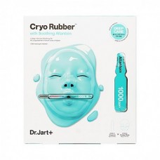 DR. JART+ Cryo Rubber With Soothing Allantoin  Альгинатная успокаивающая маска с аллантоином
