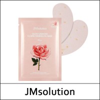 JM Solution Glow Luminous Flower Firming Eye Mask Rose  Антивозрастные тканевые патчи для глаз 1 пара