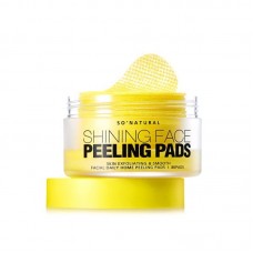 So Natural Shining Face Peeling Pads <p> Очищающие и выравнивающие тон кожи пилинг-диски с витамином С</p>