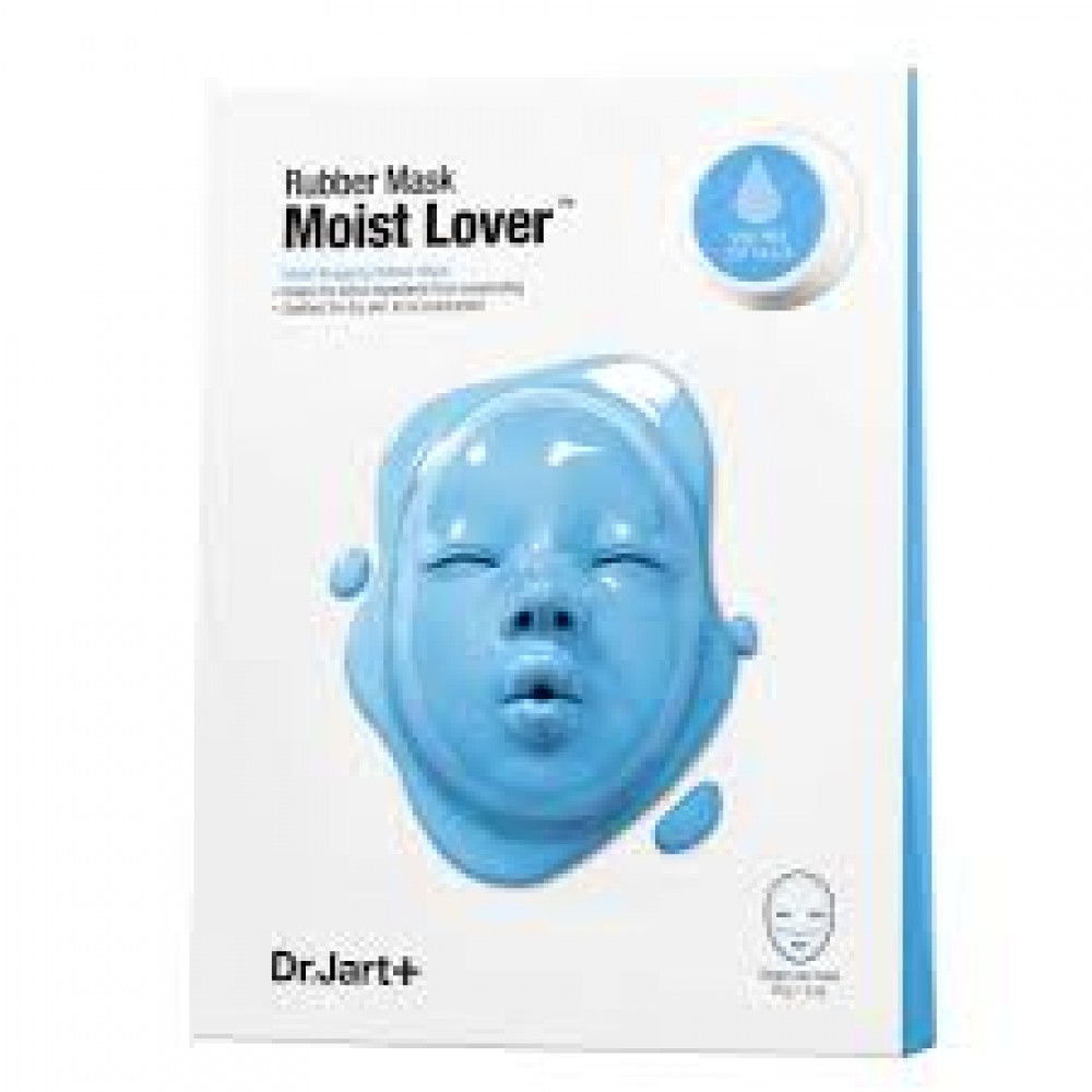 Dr. Jart Dermask Rubber Mask Moist Lover Моделююча альгінатна маска двофазної дії "Манія зволоження" 