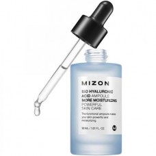 MIZON Bio Hyaluronic Acid Ampoule Ампульная увлажняющая сыворотка с гиалуроновой кислотой