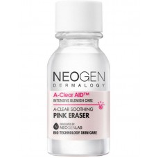 Neogen A-CLEAR Soothing Pink Eraser Точковий засіб від запалень з каламіном